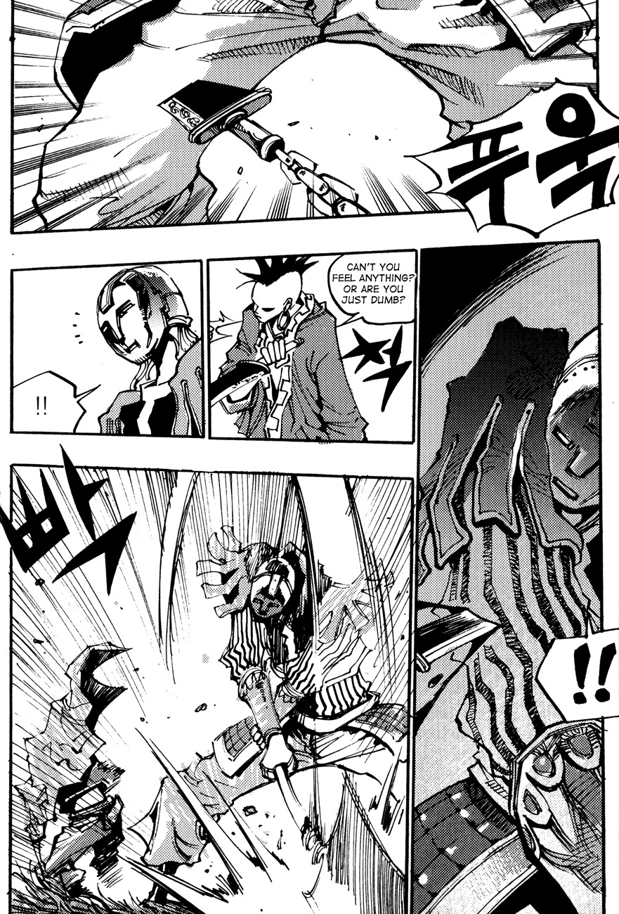 Ares Chapter 138 page 6 - Chapter 138