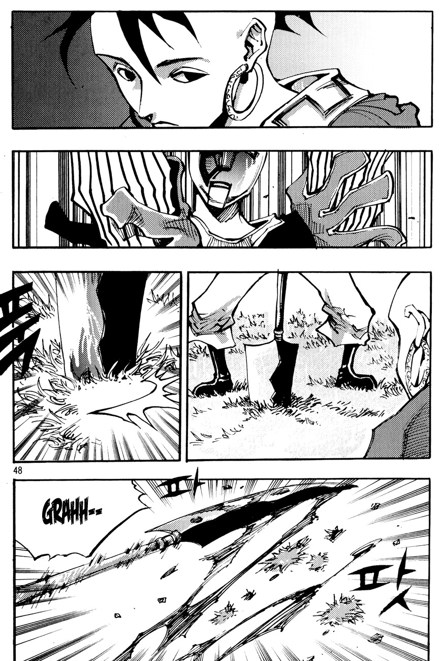 Ares Chapter 138 page 7 - Chapter 138