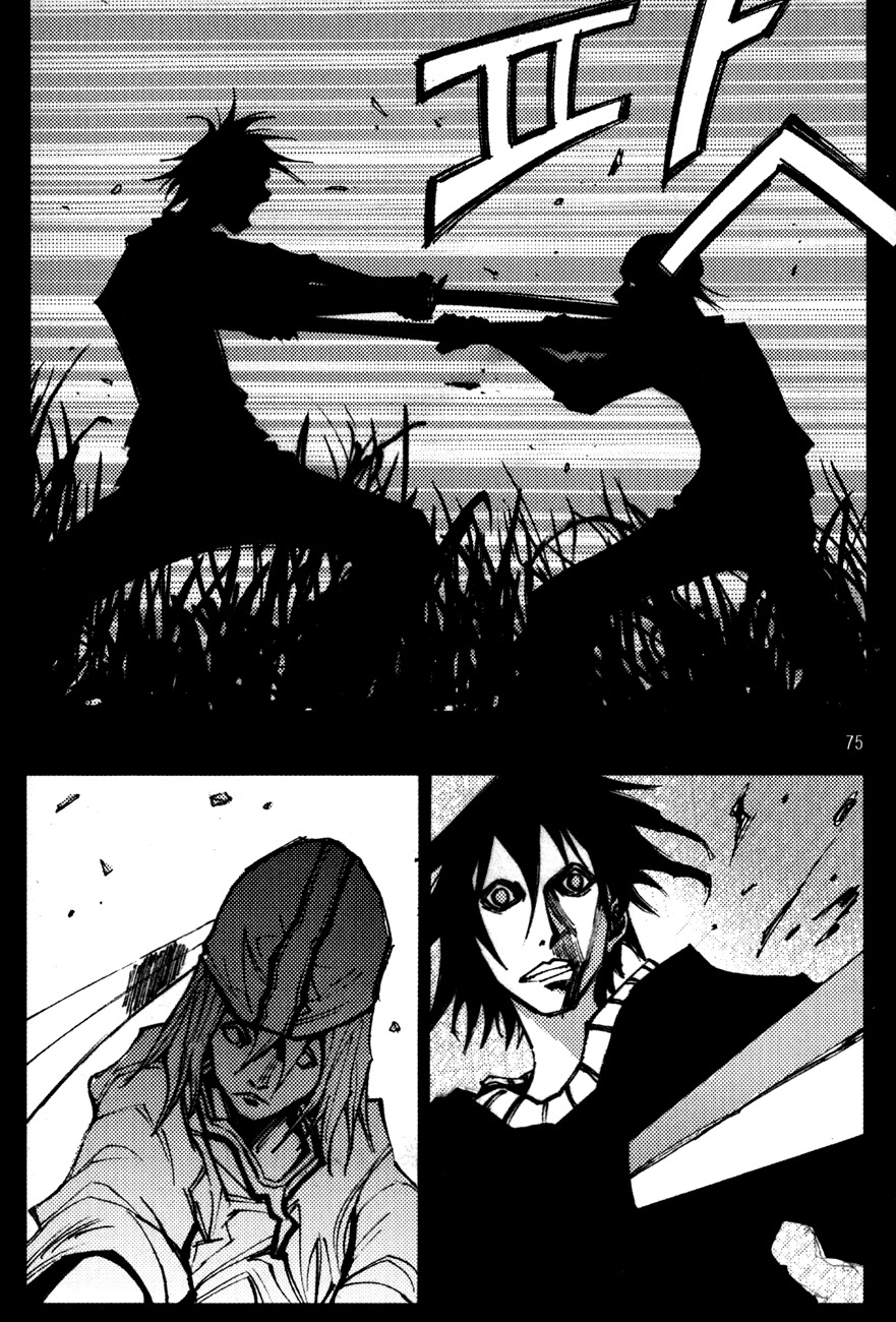Ares Chapter 139 page 14 - Chapter 139
