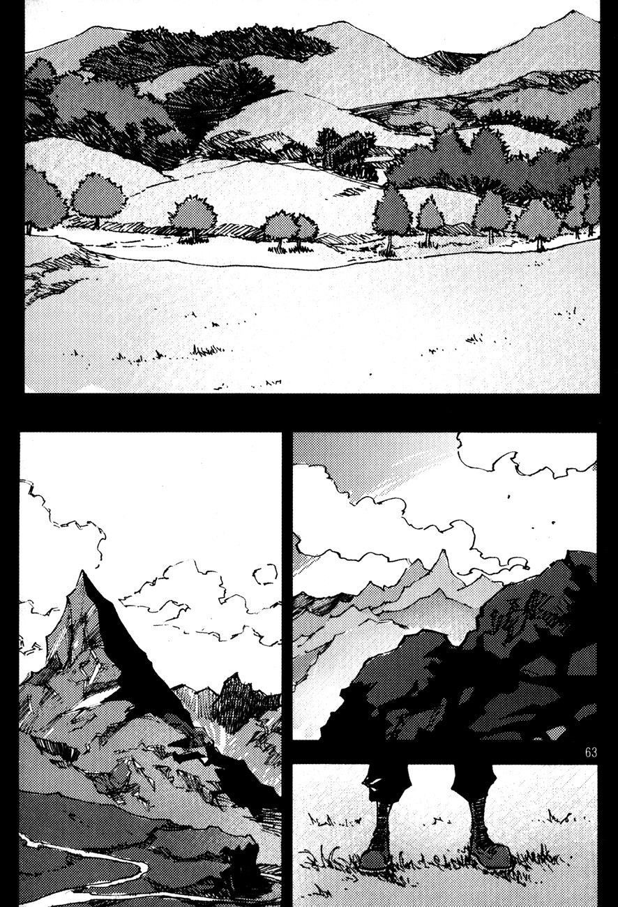 Ares Chapter 139 page 2 - Chapter 139