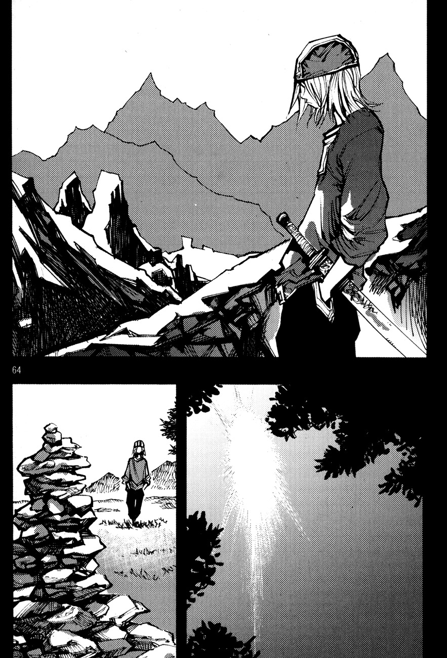 Ares Chapter 139 page 3 - Chapter 139