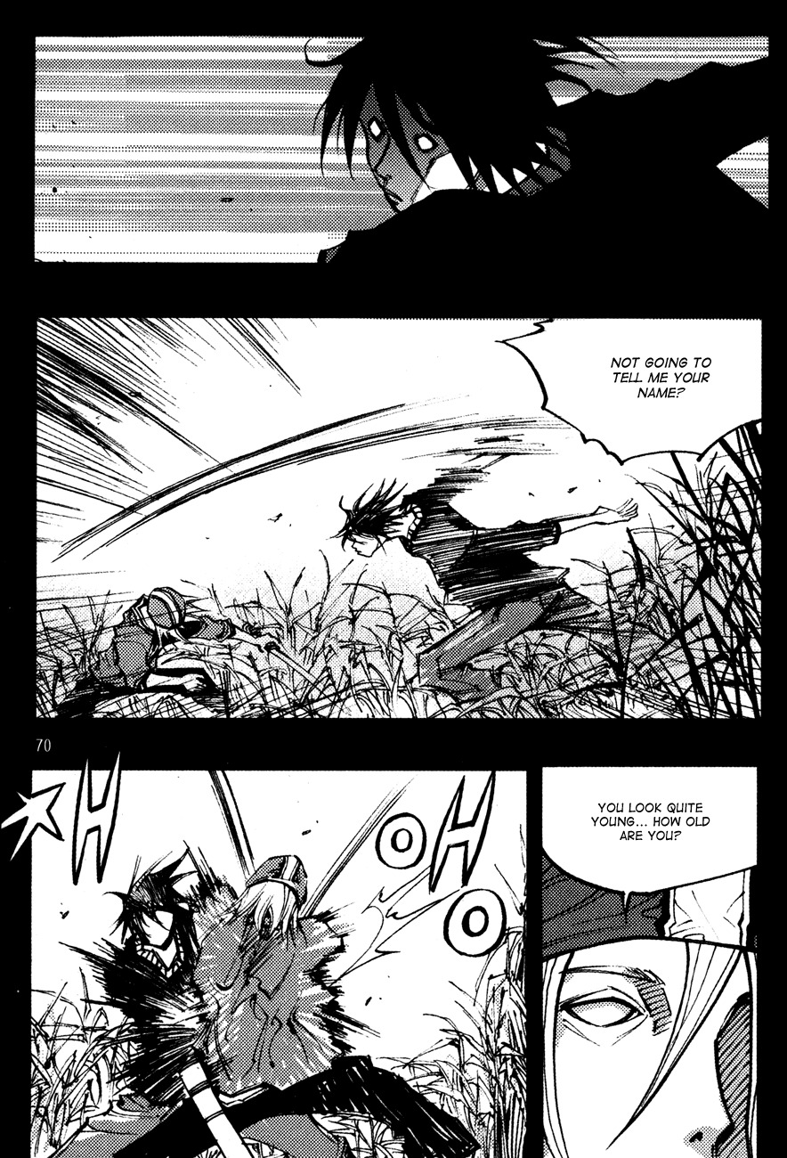 Ares Chapter 139 page 9 - Chapter 139