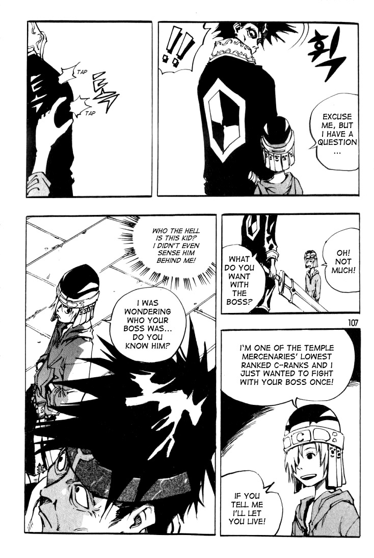 Ares Chapter 14 page 17 - Chapter 14