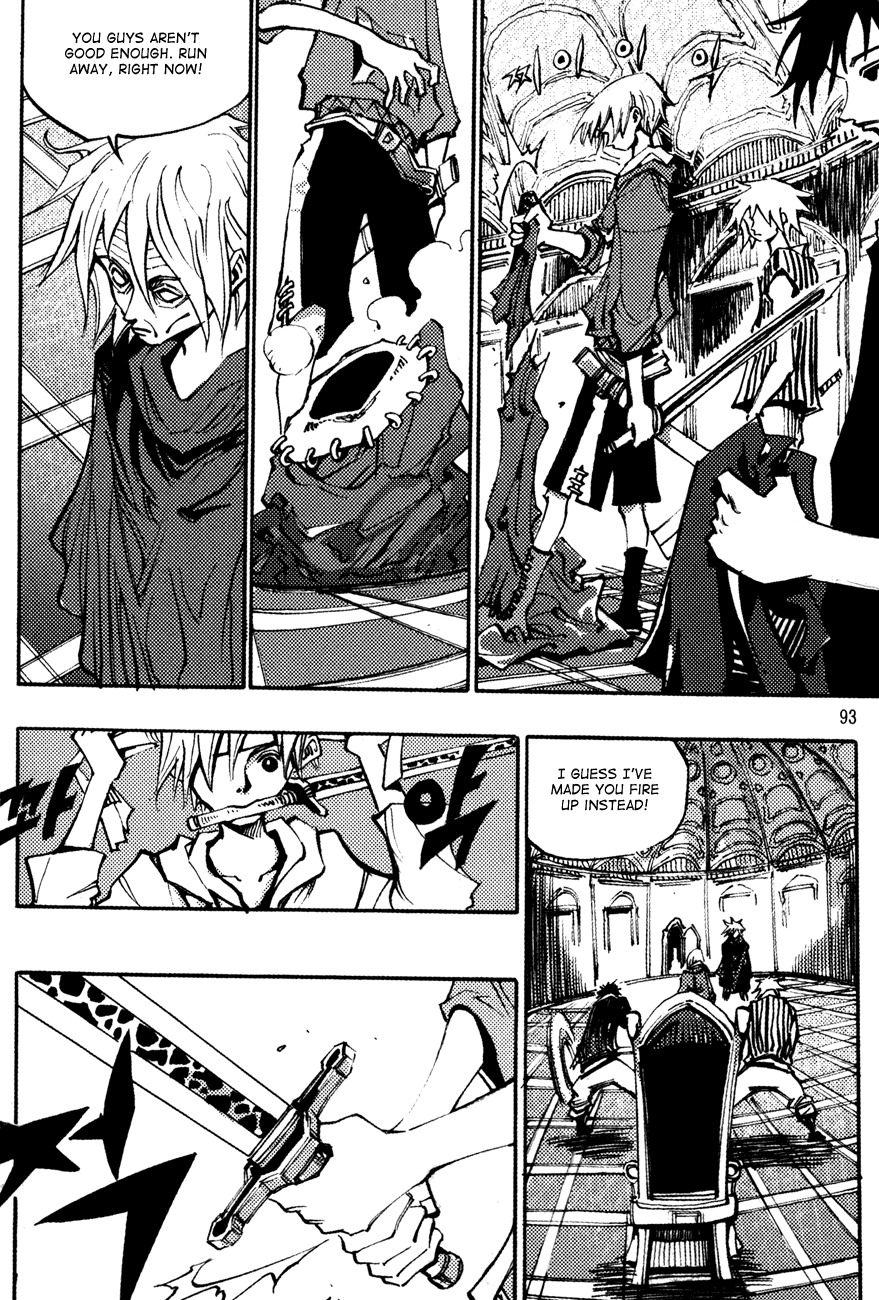 Ares Chapter 140 page 11 - Chapter 140