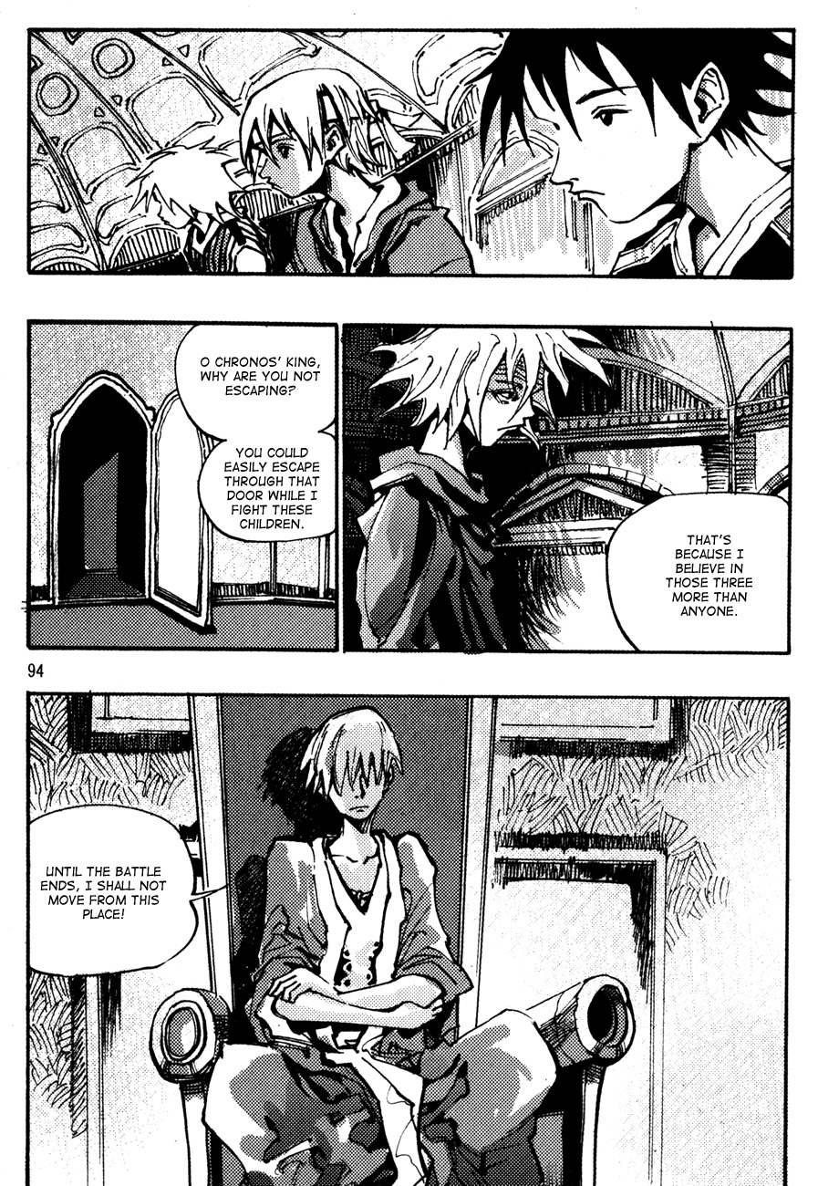 Ares Chapter 140 page 12 - Chapter 140