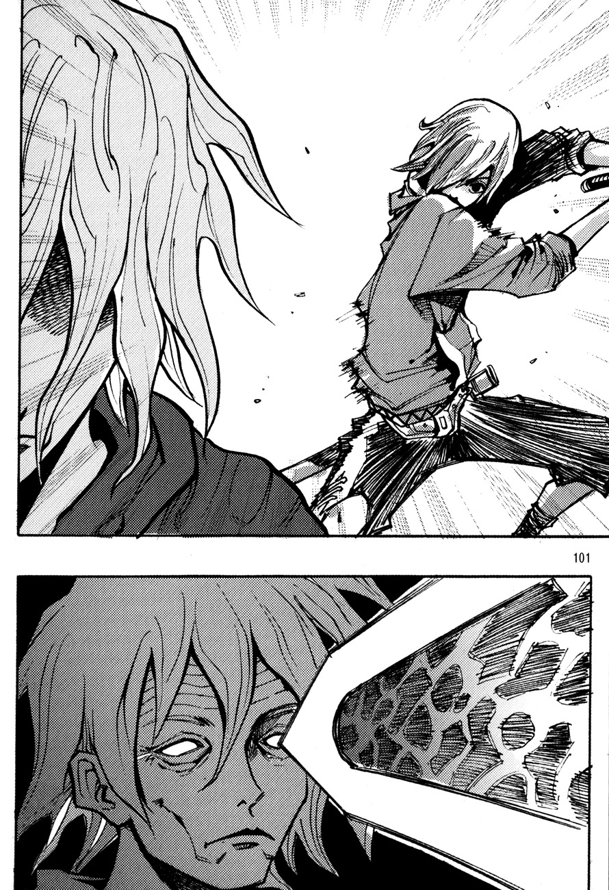 Ares Chapter 140 page 19 - Chapter 140