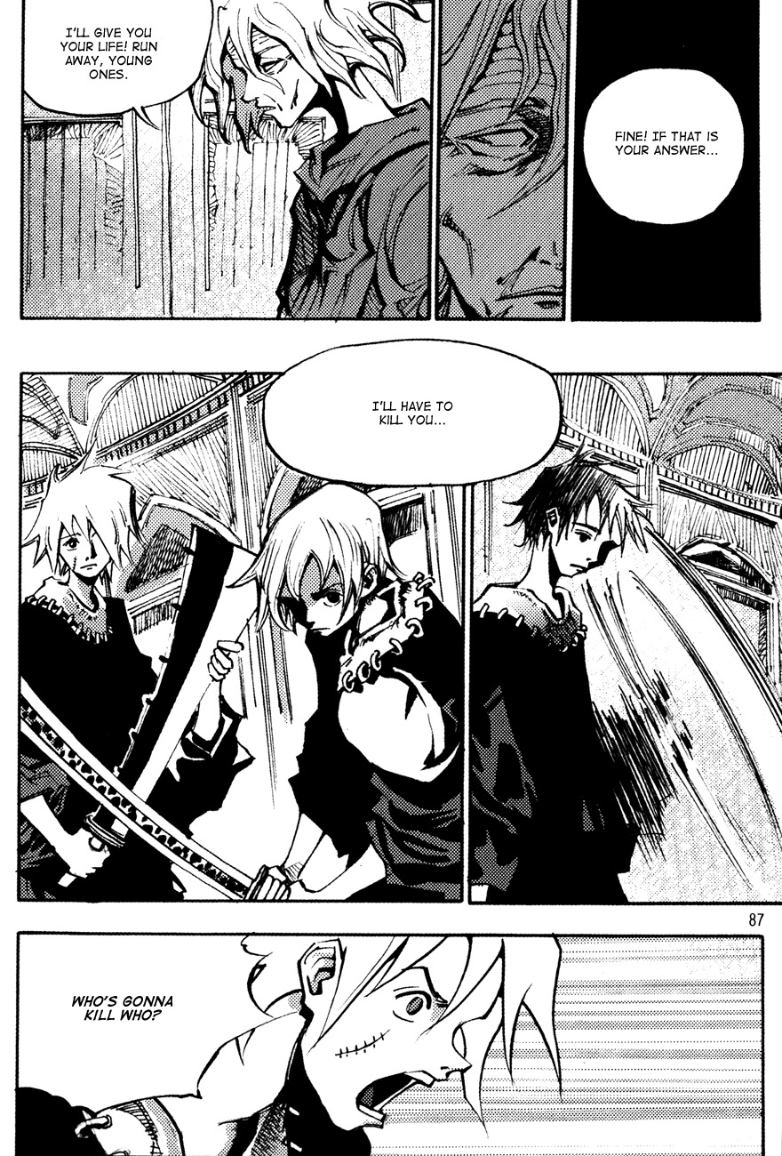 Ares Chapter 140 page 6 - Chapter 140