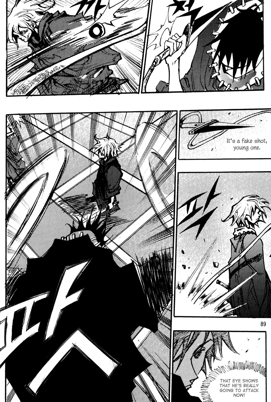 Ares Chapter 140 page 8 - Chapter 140