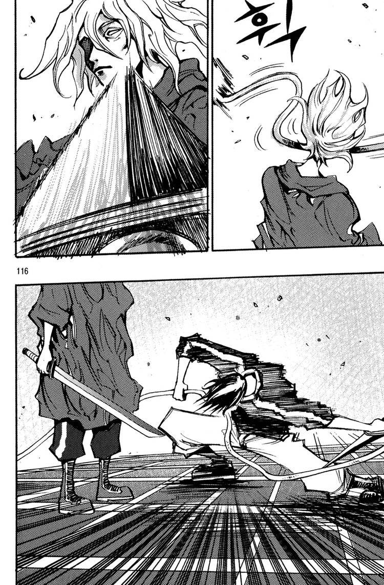 Ares Chapter 141 page 15 - Chapter 141