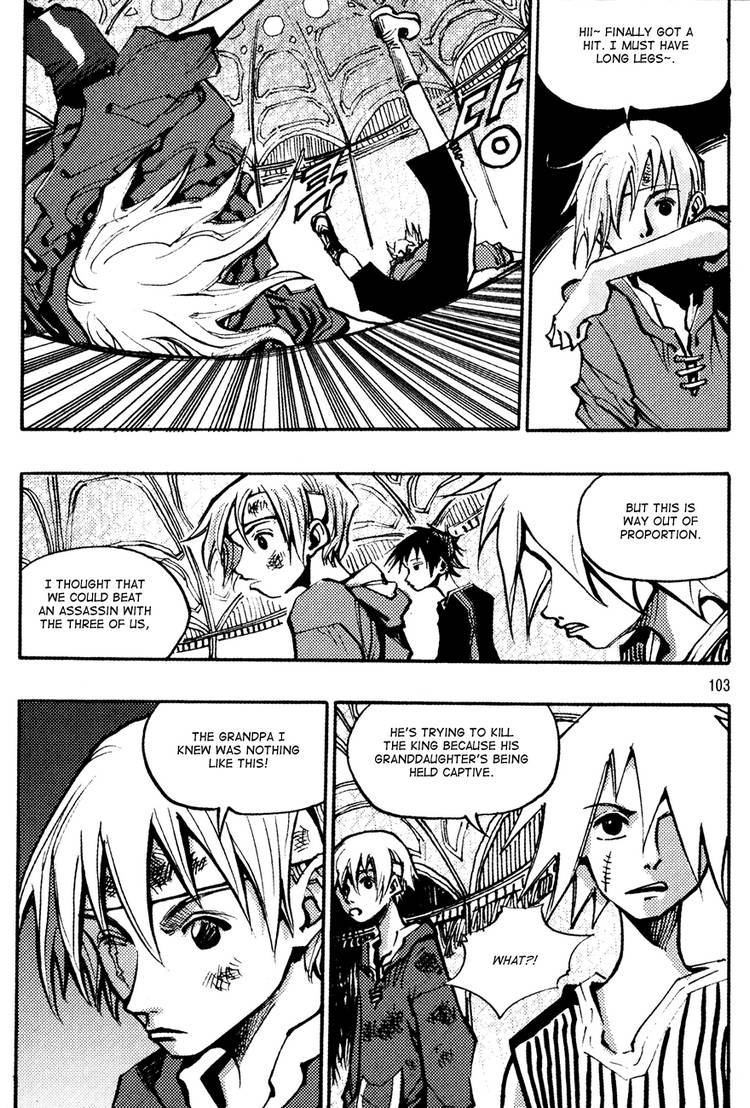 Ares Chapter 141 page 2 - Chapter 141