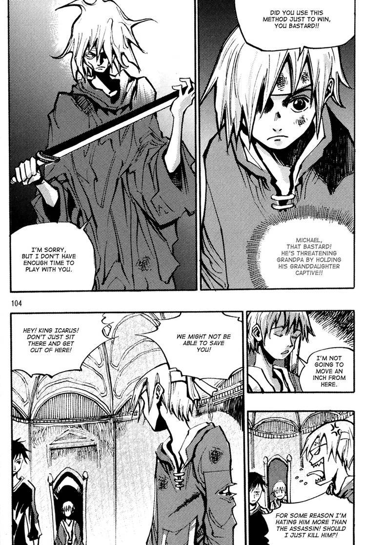 Ares Chapter 141 page 3 - Chapter 141