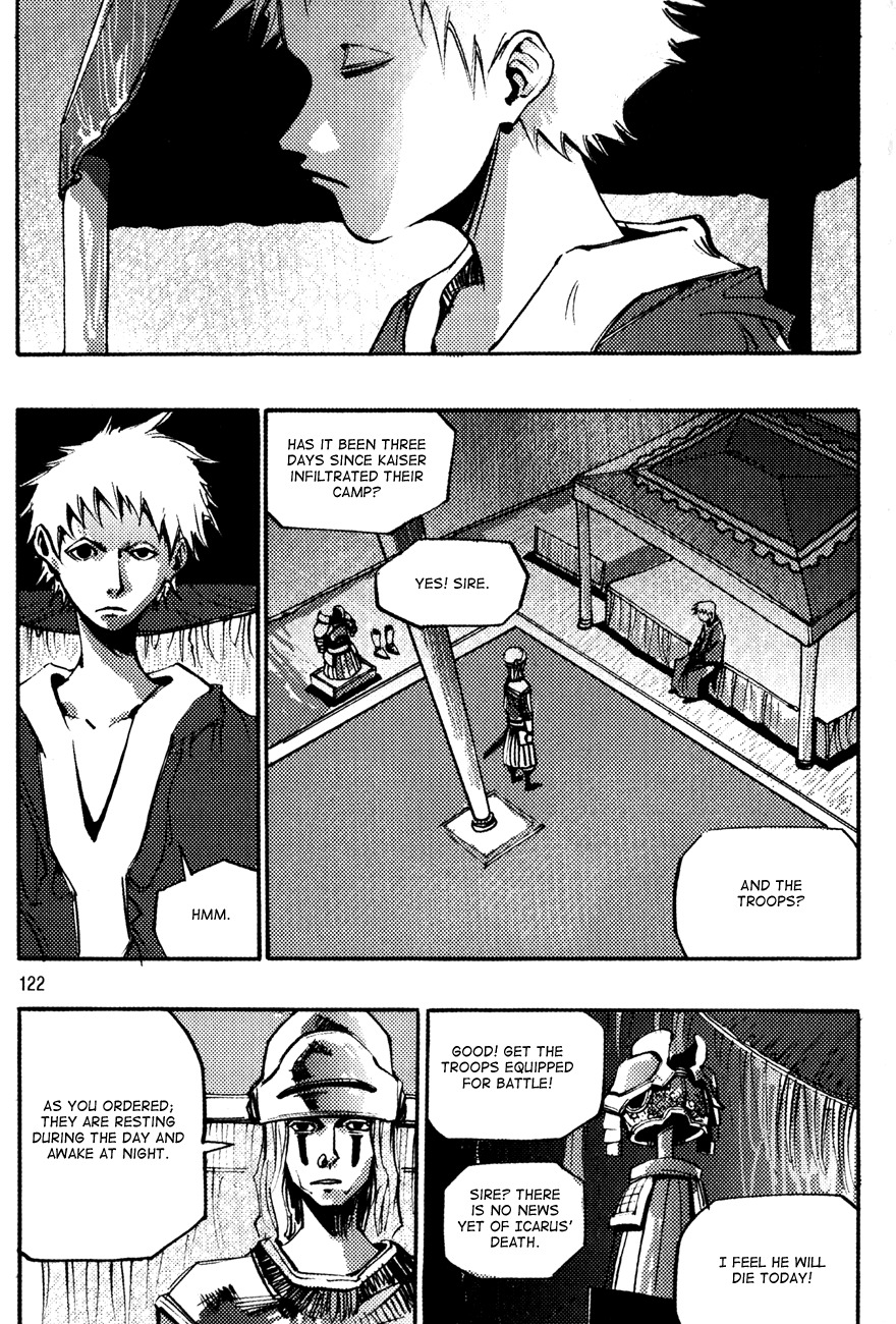 Ares Chapter 142 page 1 - Chapter 142