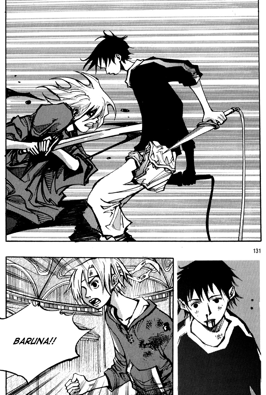 Ares Chapter 142 page 10 - Chapter 142