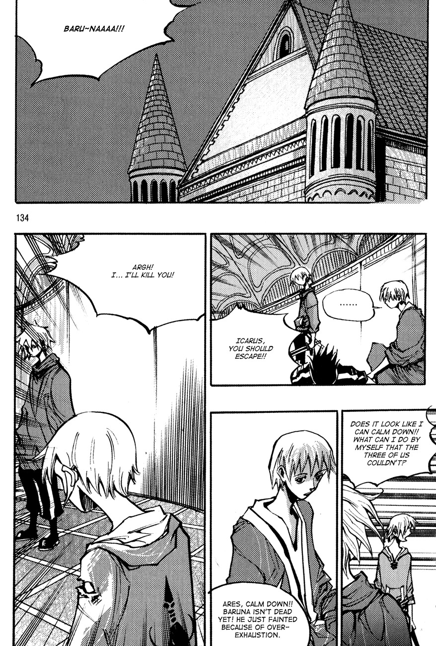 Ares Chapter 142 page 13 - Chapter 142