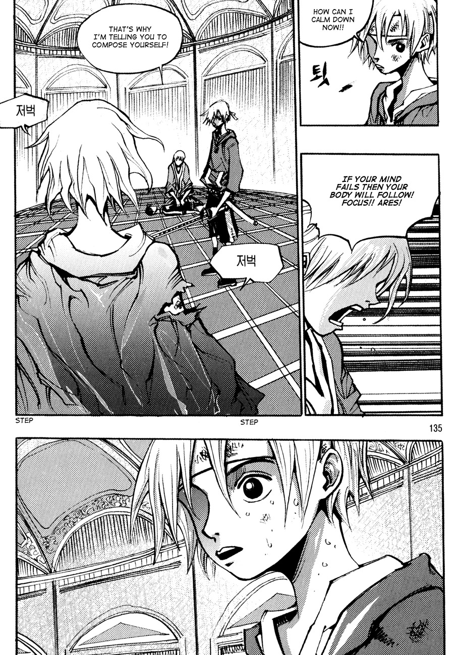 Ares Chapter 142 page 14 - Chapter 142