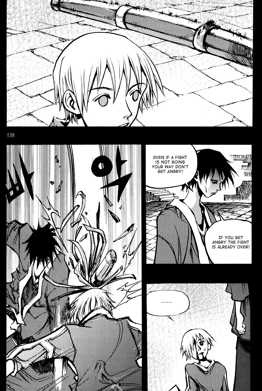 Ares Chapter 142 page 17 - Chapter 142