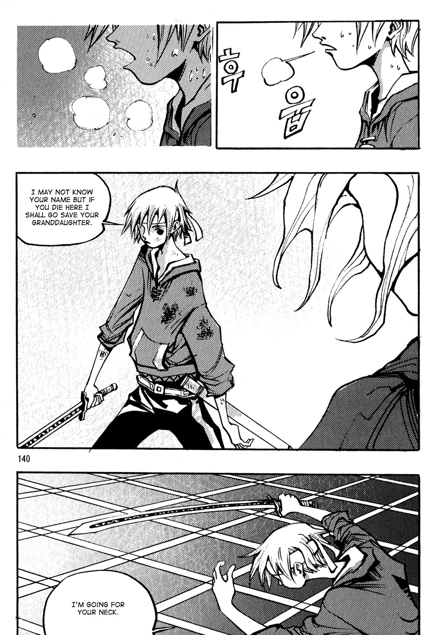 Ares Chapter 142 page 19 - Chapter 142