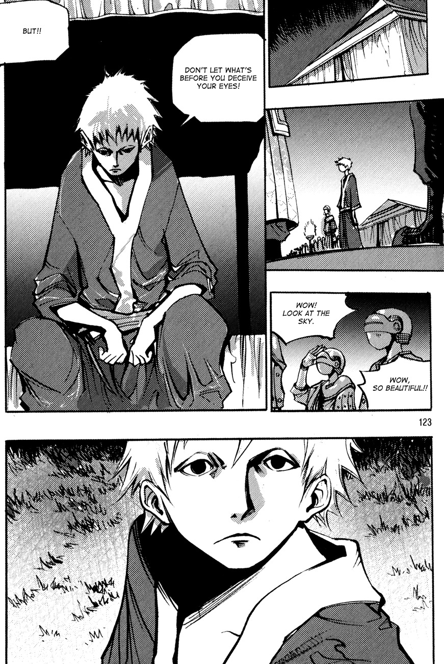 Ares Chapter 142 page 2 - Chapter 142