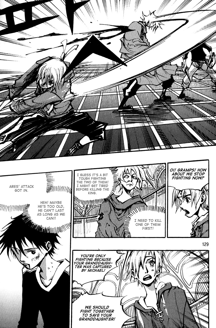 Ares Chapter 142 page 8 - Chapter 142