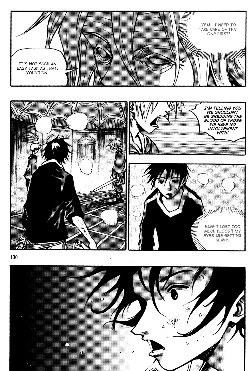 Ares Chapter 142 page 9 - Chapter 142