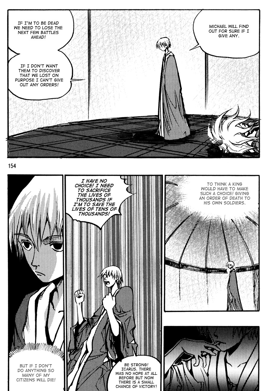 Ares Chapter 143 page 13 - Chapter 143