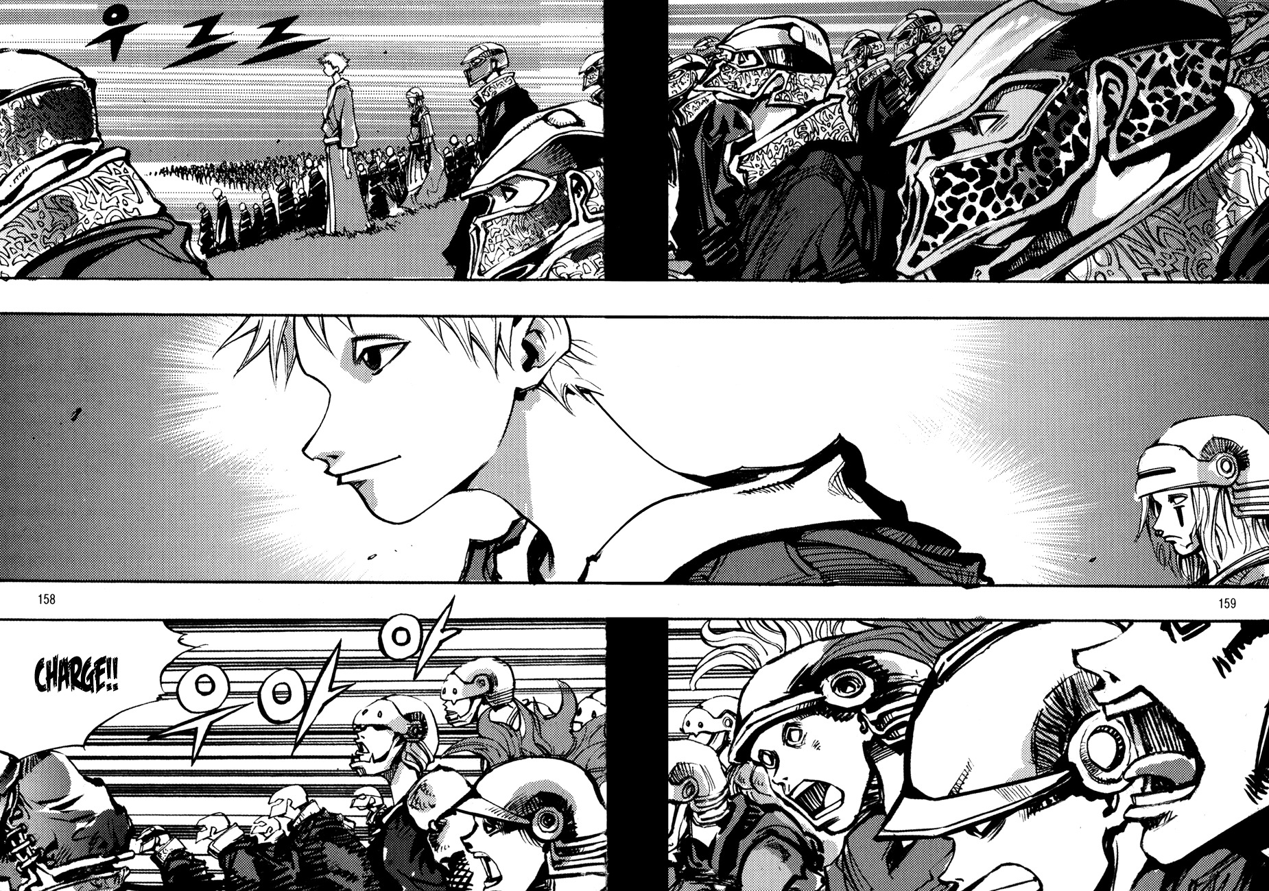 Ares Chapter 143 page 17 - Chapter 143