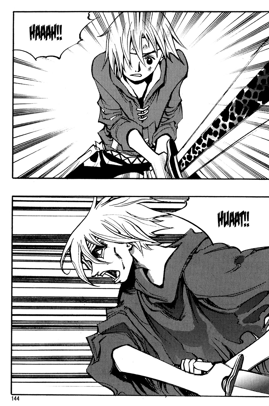 Ares Chapter 143 page 4 - Chapter 143