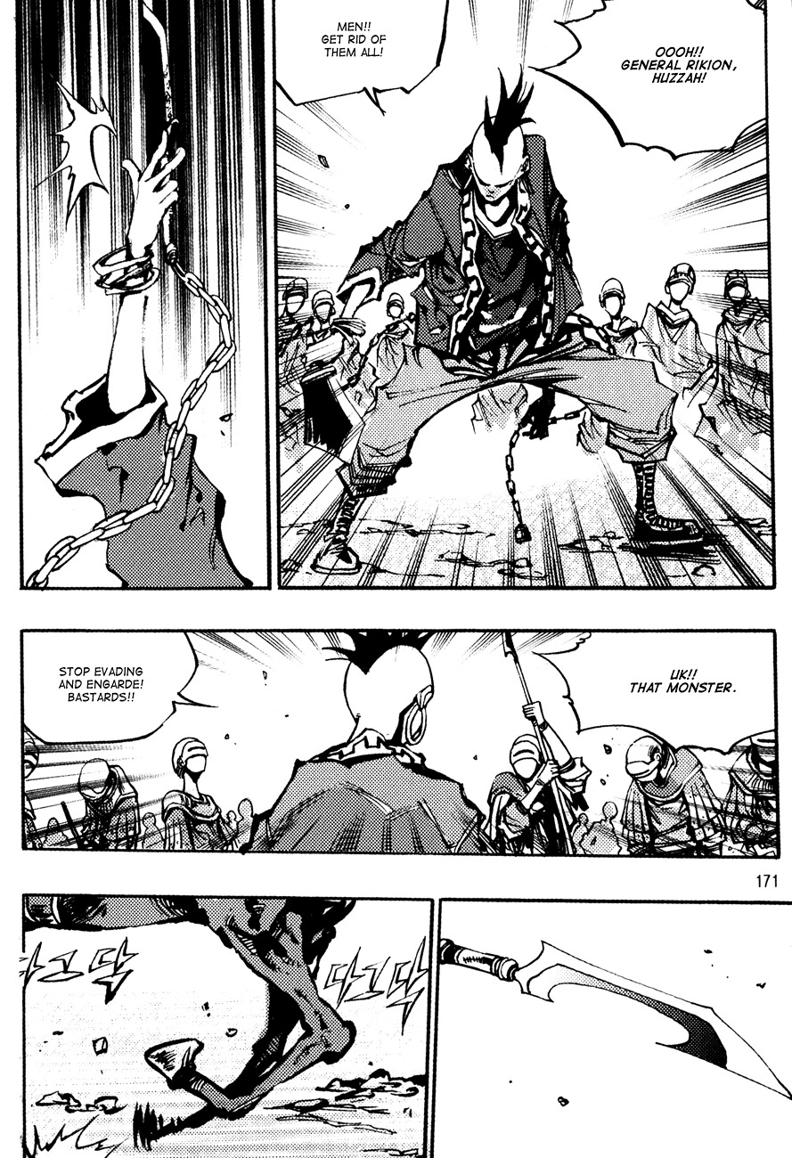 Ares Chapter 144 page 11 - Chapter 144