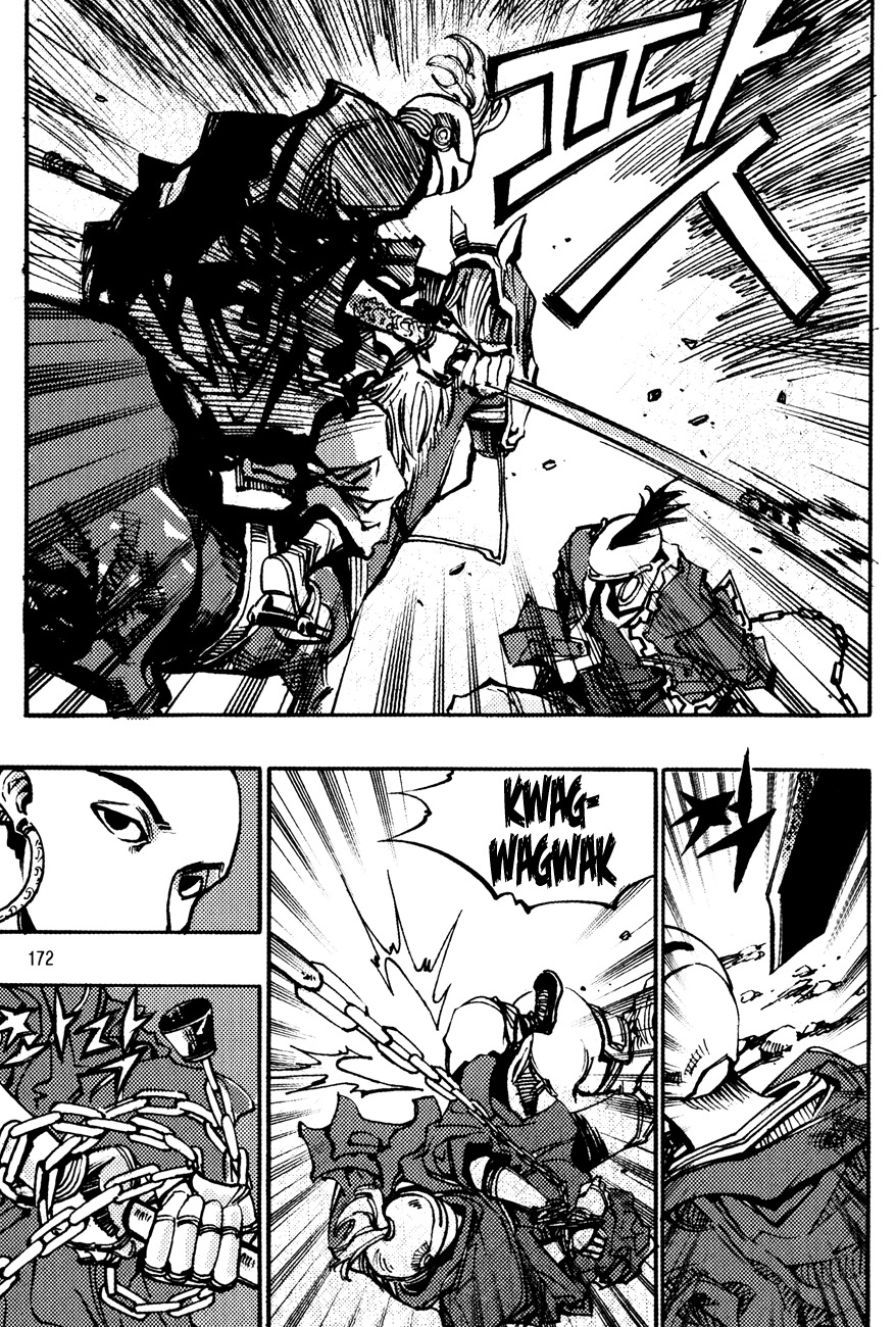 Ares Chapter 144 page 12 - Chapter 144