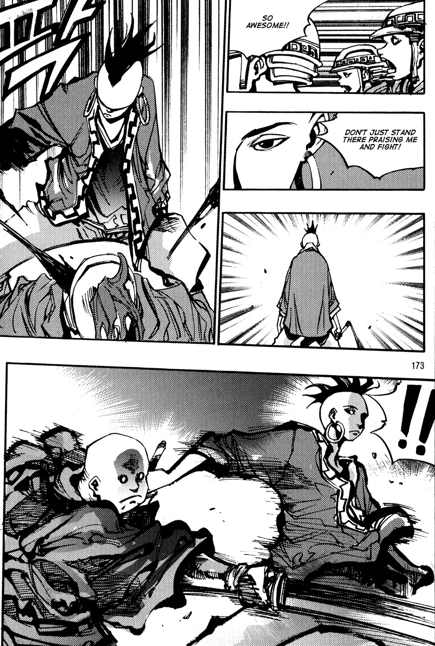 Ares Chapter 144 page 13 - Chapter 144