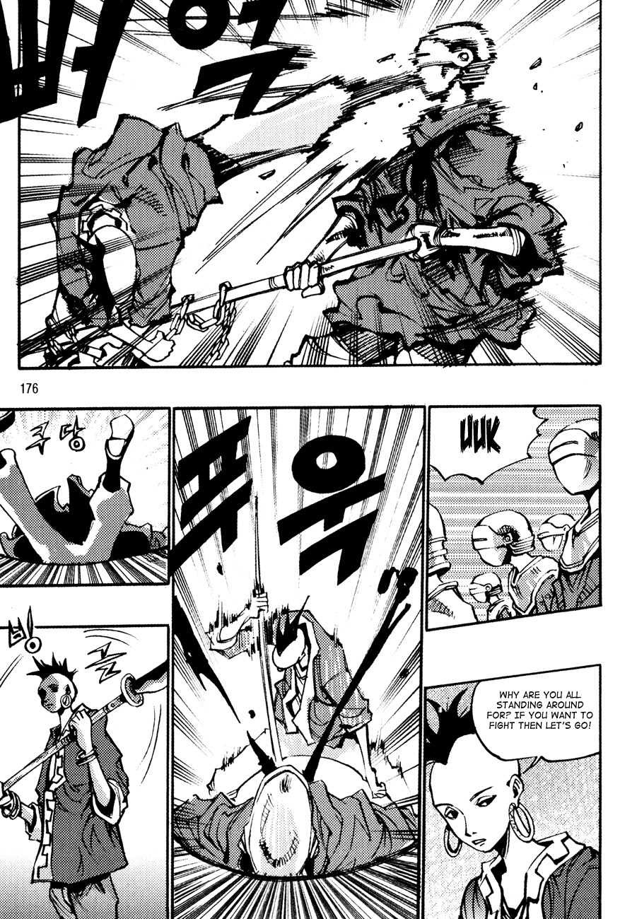 Ares Chapter 144 page 16 - Chapter 144