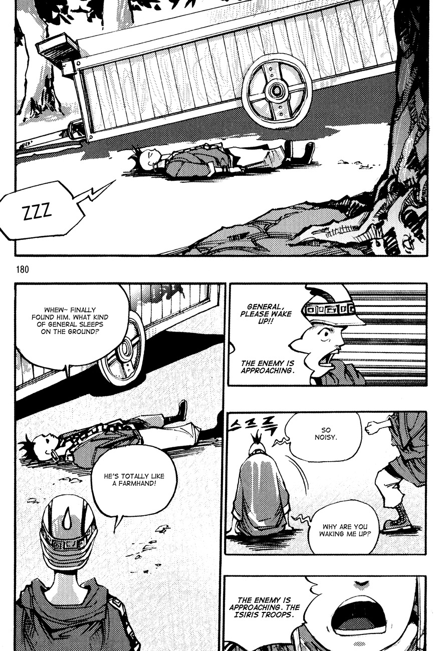 Ares Chapter 144 page 20 - Chapter 144