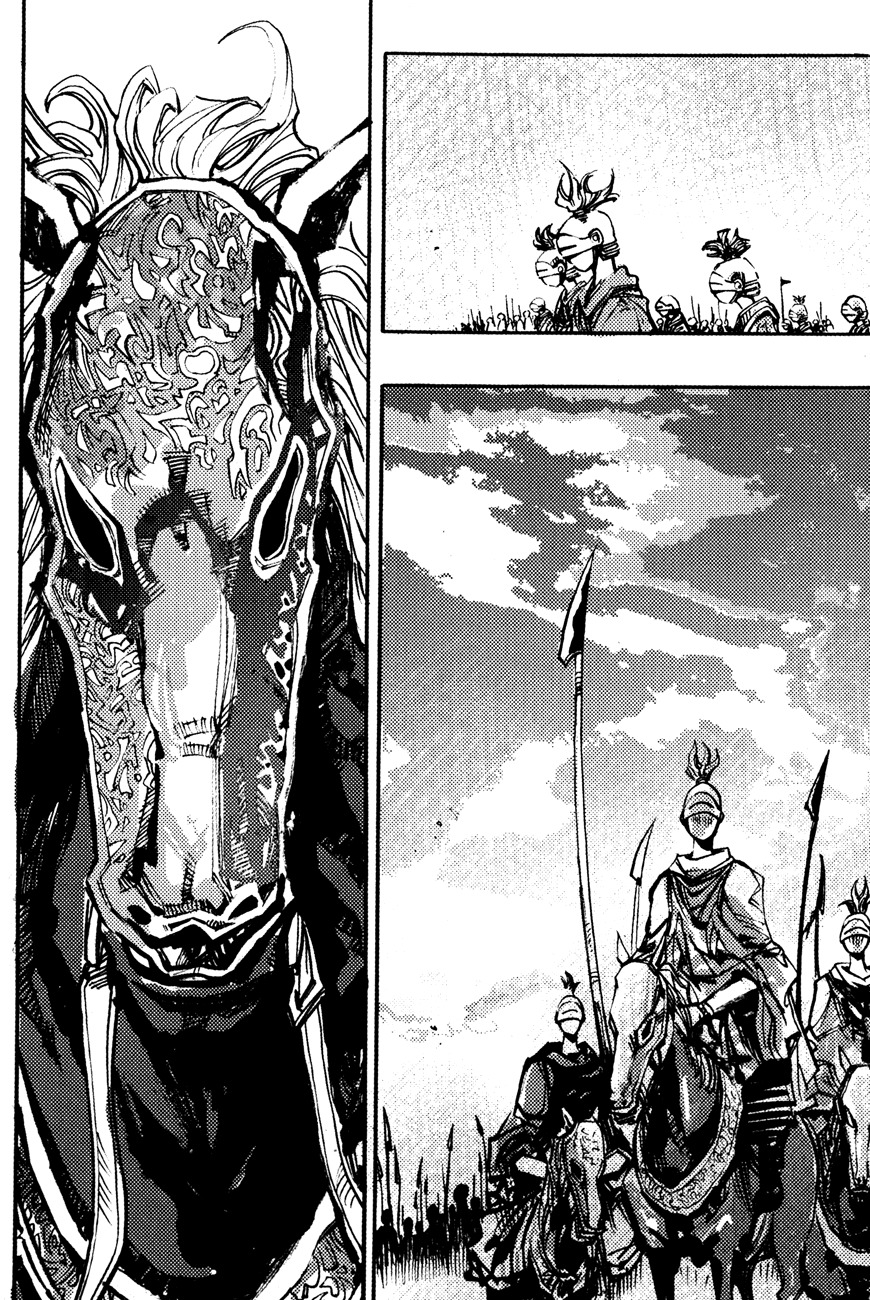 Ares Chapter 144 page 22 - Chapter 144
