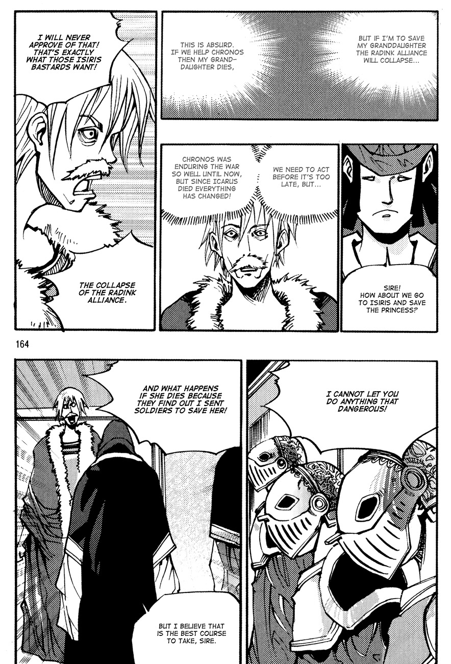 Ares Chapter 144 page 4 - Chapter 144
