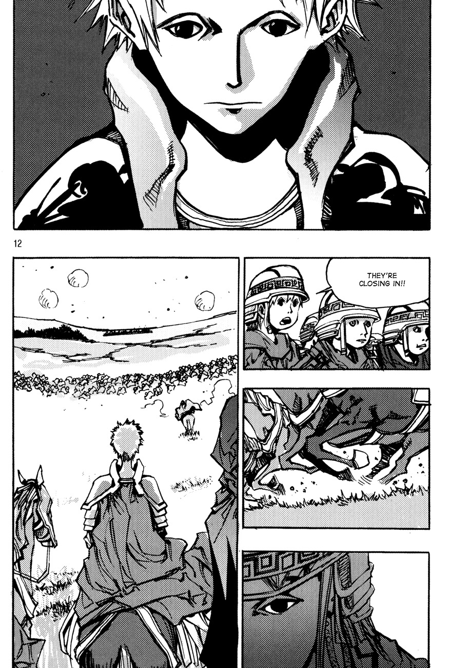 Ares Chapter 145 page 10 - Chapter 145