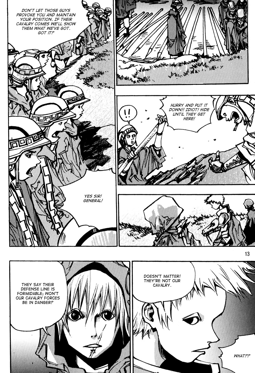 Ares Chapter 145 page 11 - Chapter 145