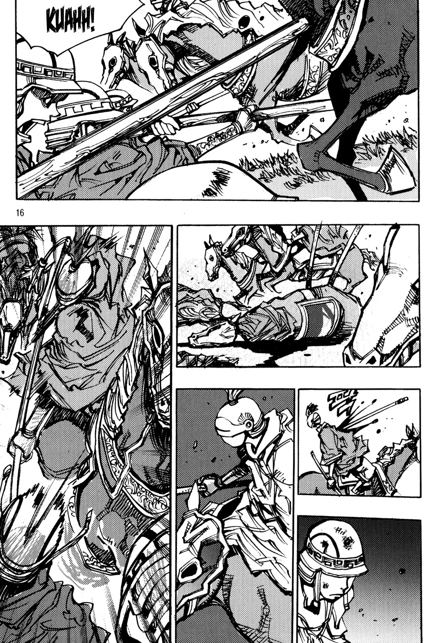 Ares Chapter 145 page 14 - Chapter 145