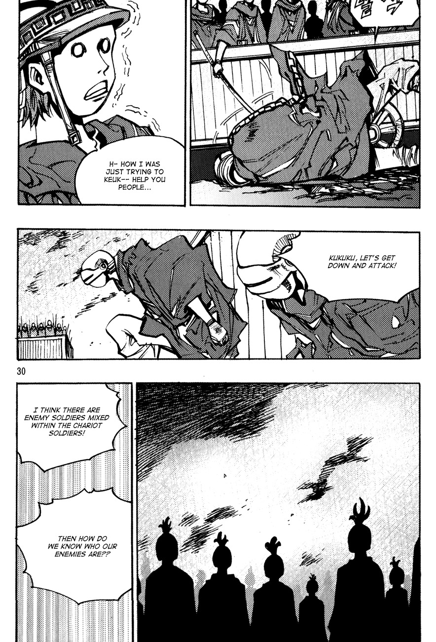 Ares Chapter 146 page 10 - Chapter 146