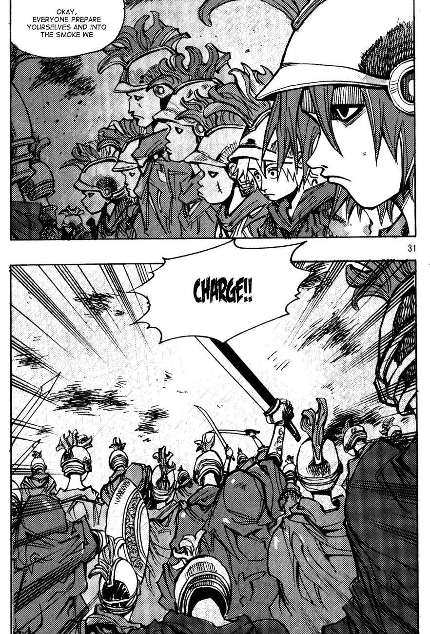 Ares Chapter 146 page 11 - Chapter 146