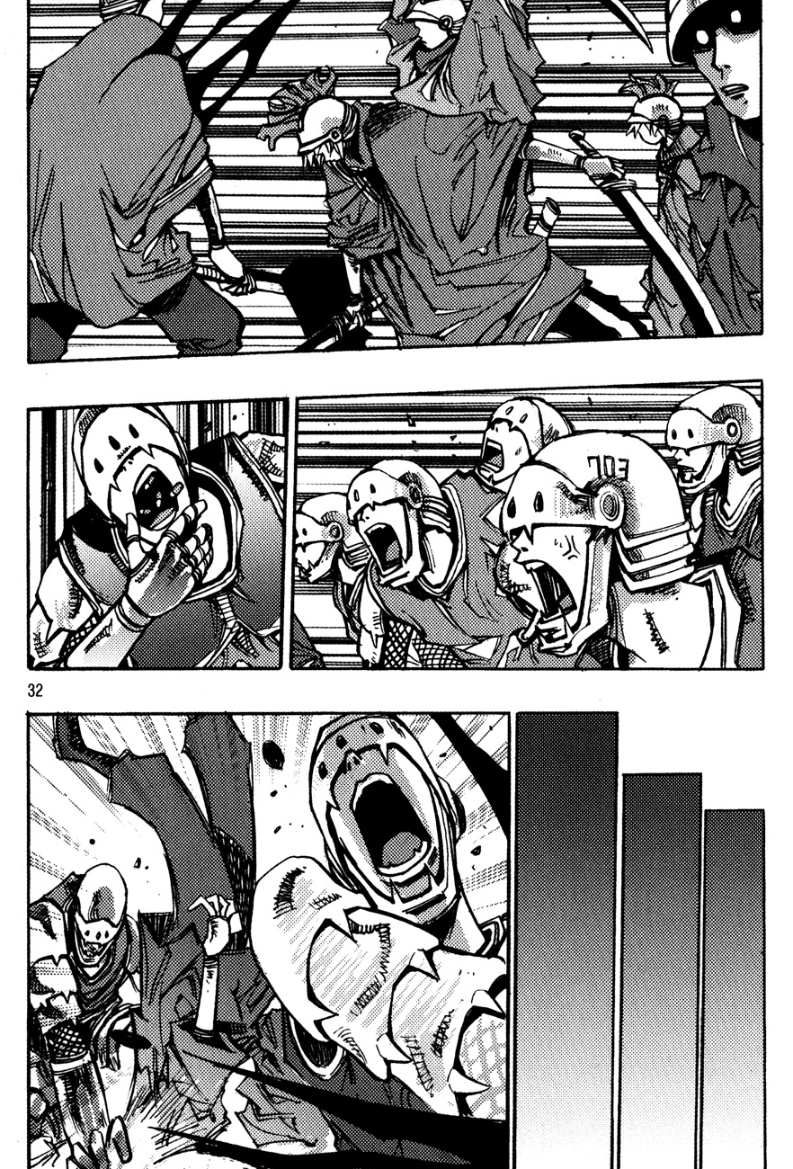 Ares Chapter 146 page 12 - Chapter 146