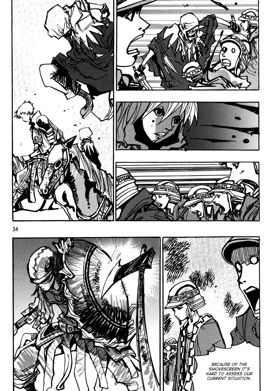 Ares Chapter 146 page 14 - Chapter 146