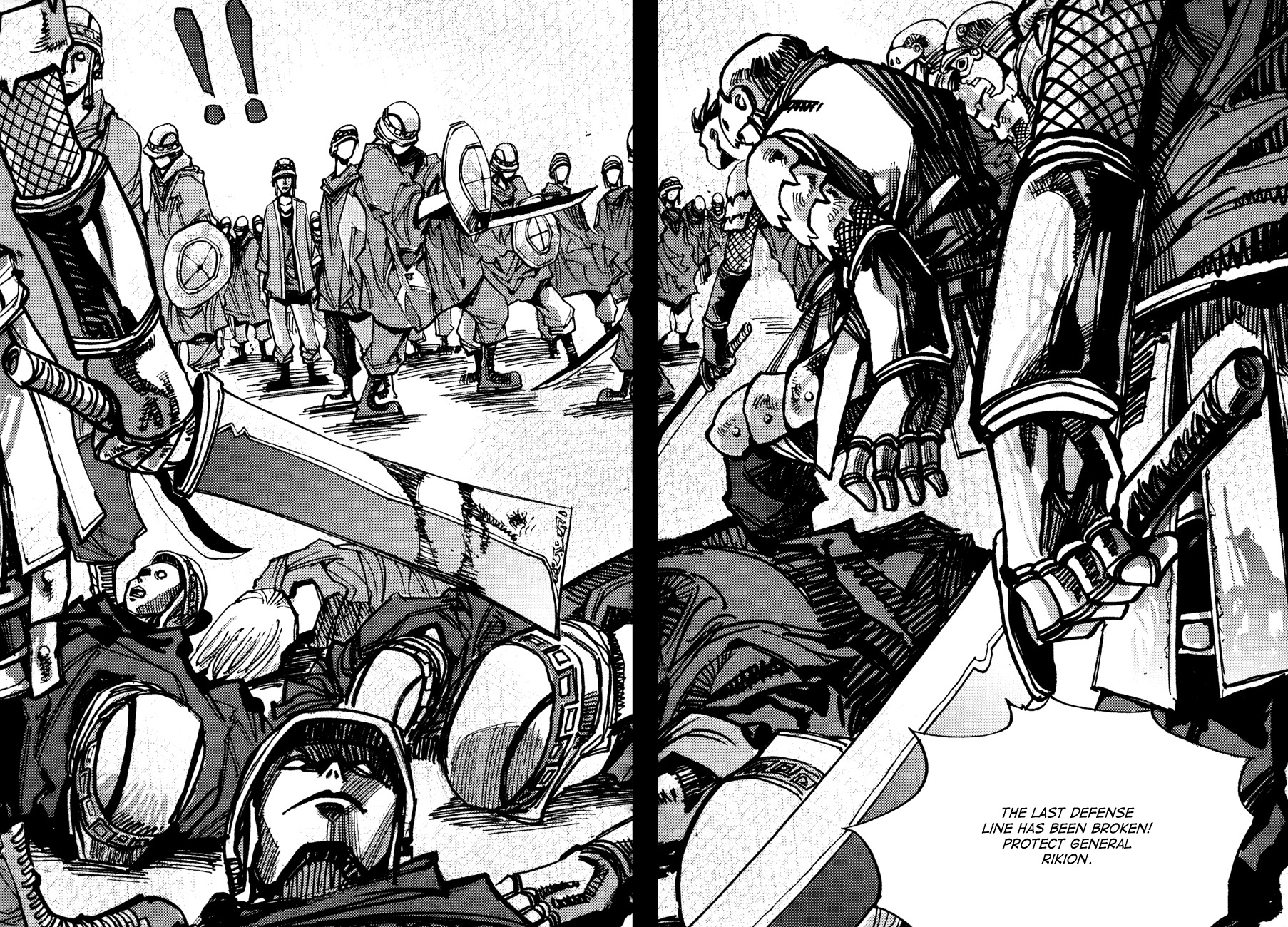Ares Chapter 146 page 16 - Chapter 146