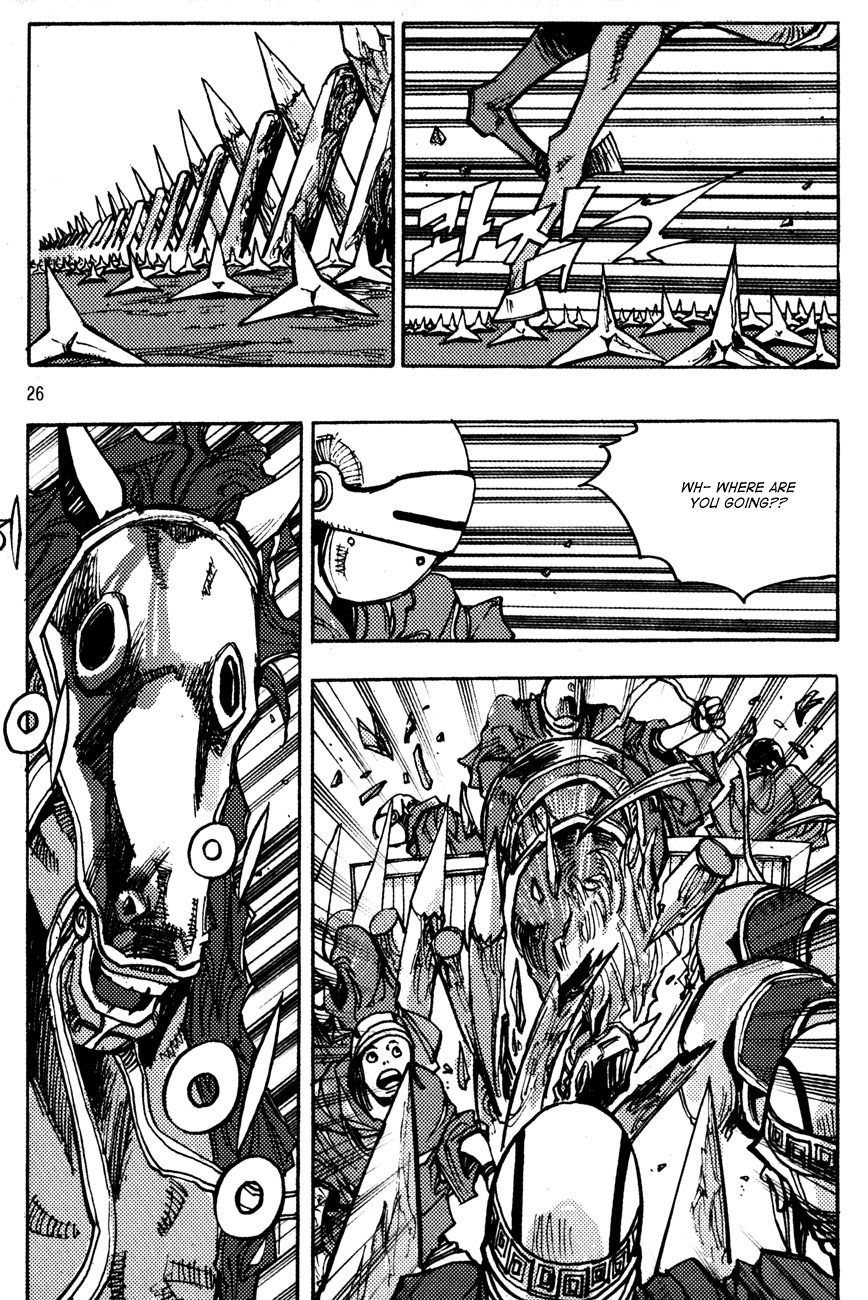 Ares Chapter 146 page 6 - Chapter 146