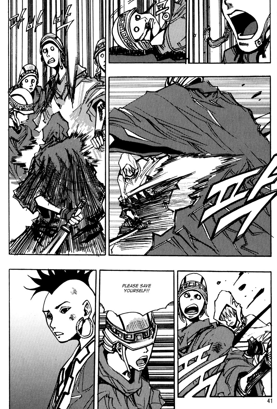 Ares Chapter 147 page 1 - Chapter 147