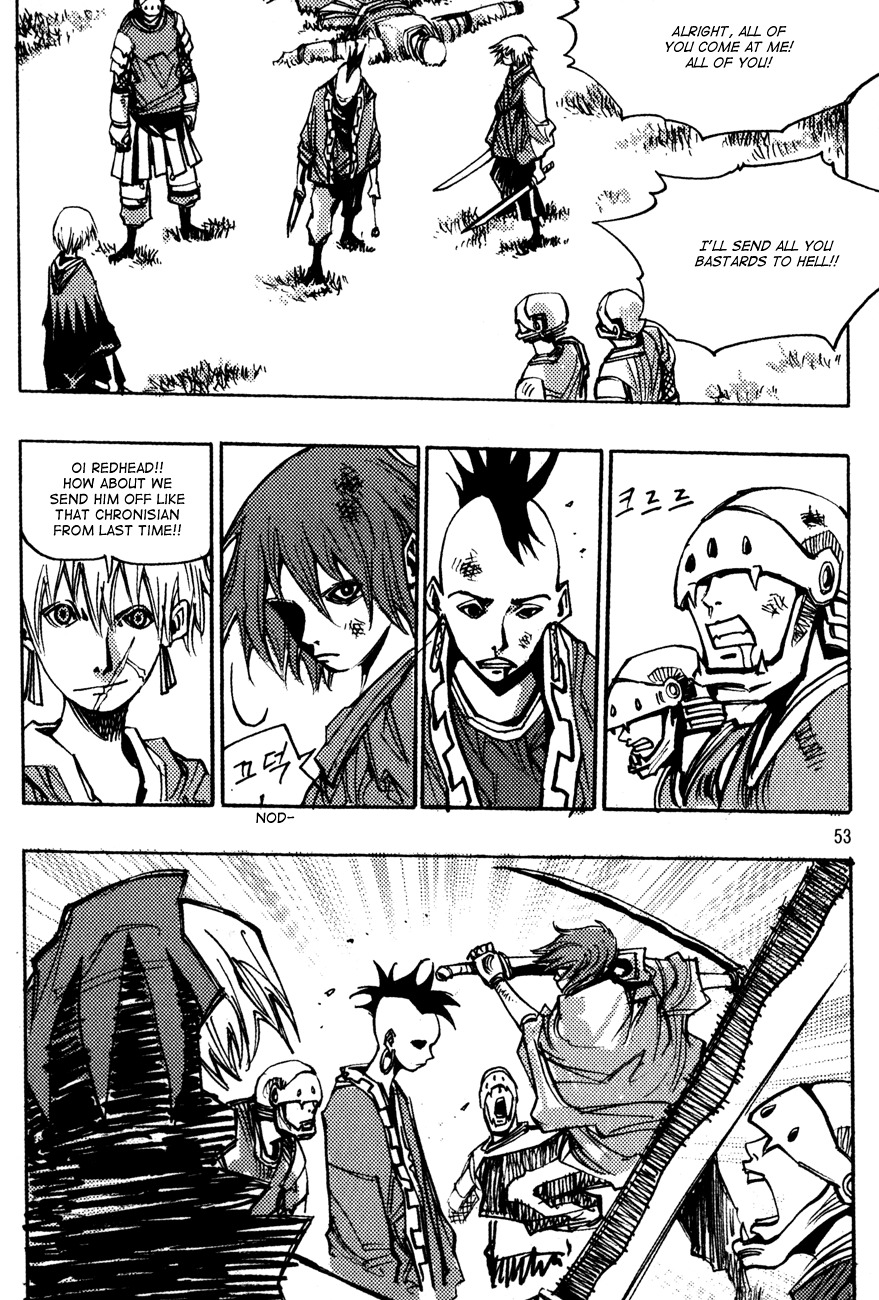 Ares Chapter 147 page 13 - Chapter 147