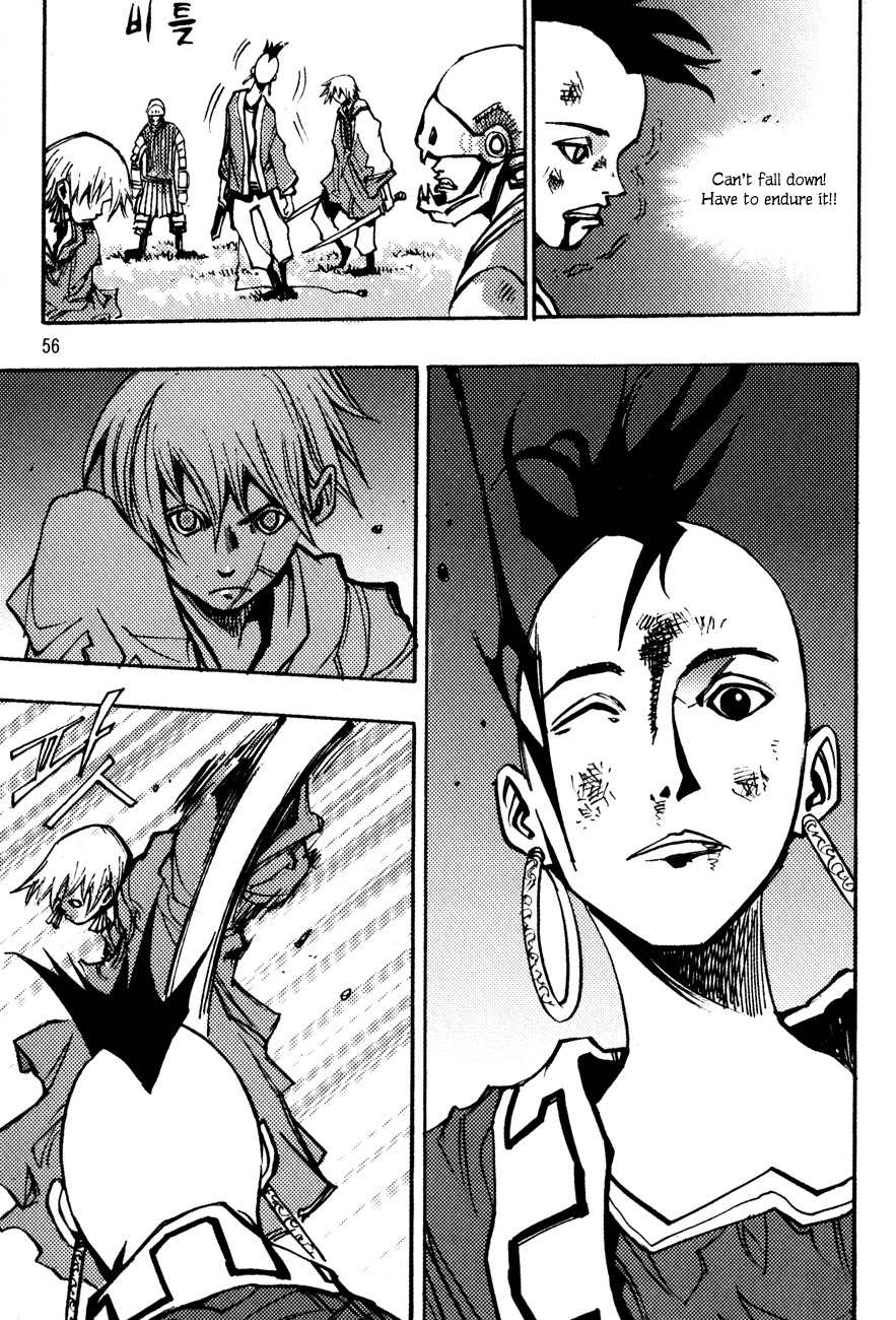 Ares Chapter 147 page 16 - Chapter 147