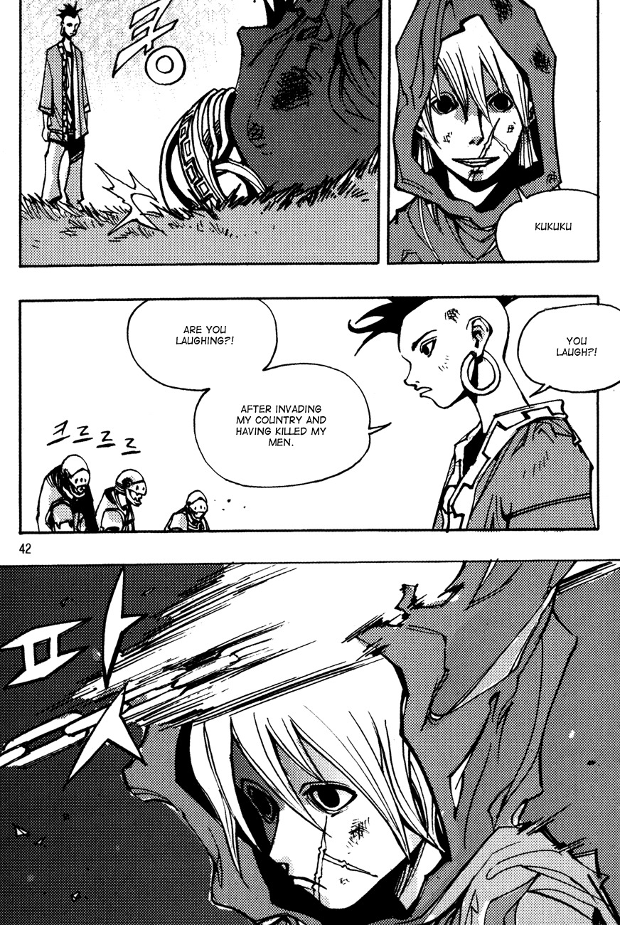 Ares Chapter 147 page 2 - Chapter 147