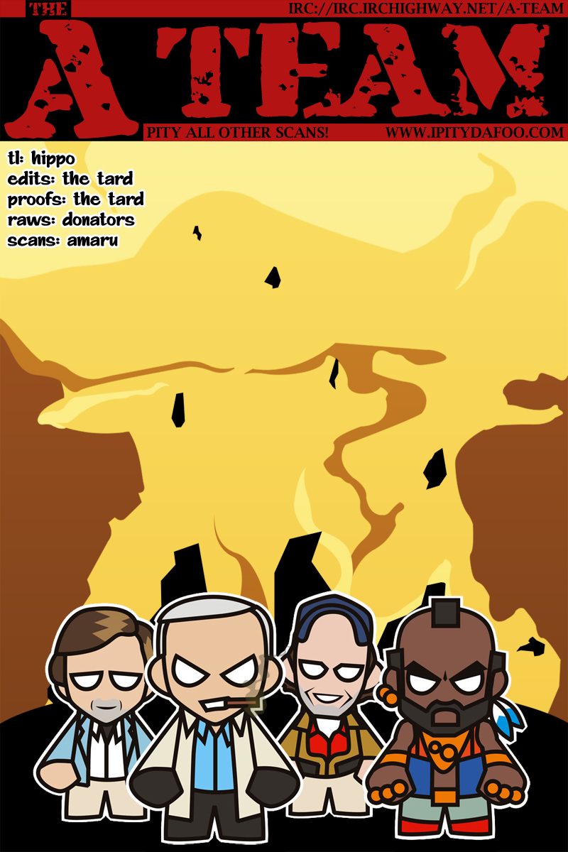 Ares Chapter 147 page 21 - Chapter 147
