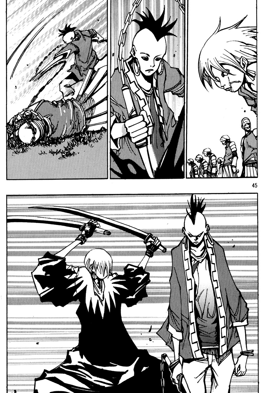 Ares Chapter 147 page 5 - Chapter 147