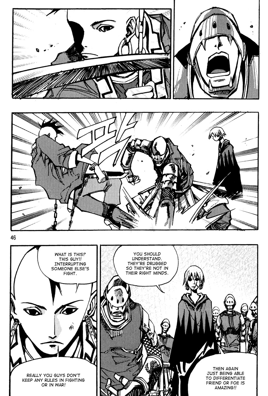 Ares Chapter 147 page 6 - Chapter 147